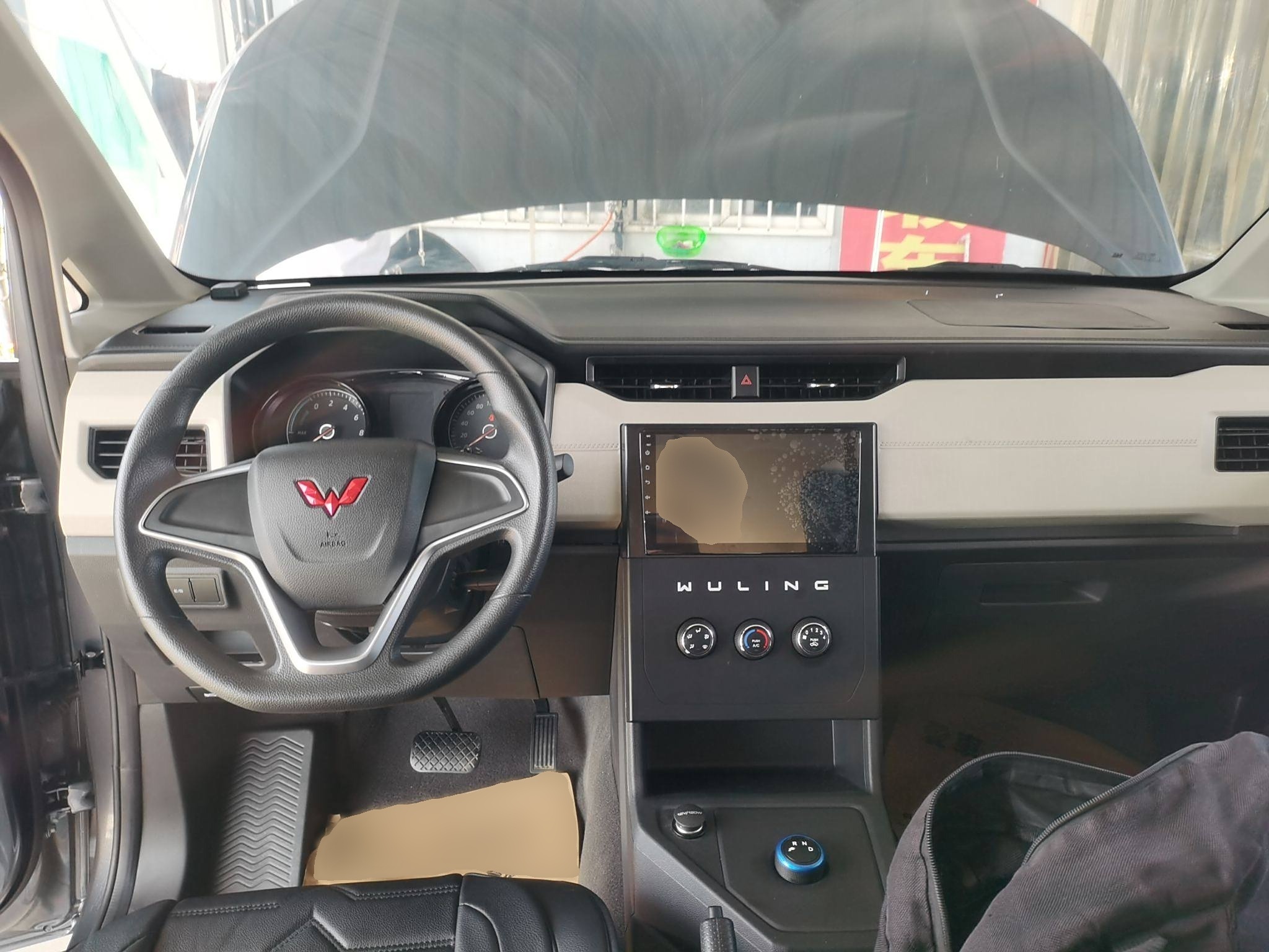 五菱汽车 五菱征程新能源 2023款 舒适型