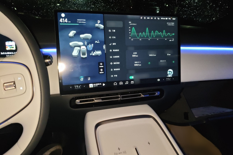 小鹏P7+ 2024款 超长续航 Max局部细节16