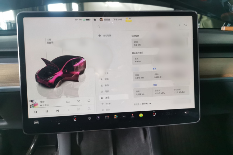 特斯拉 Model Y 2022款 长续航全轮驱动版局部细节14