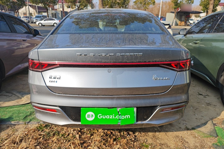 比亚迪 秦PLUS 2021款 DM-i 55KM 旗舰型车身外观6004