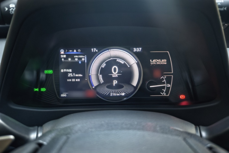 雷克萨斯UX新能源 2020款 300e 纯·悦版中控内饰7007