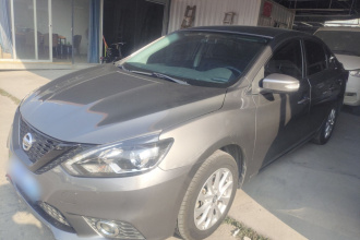 日产 轩逸 2019款 1.6XV CVT智联尊享版 国VI