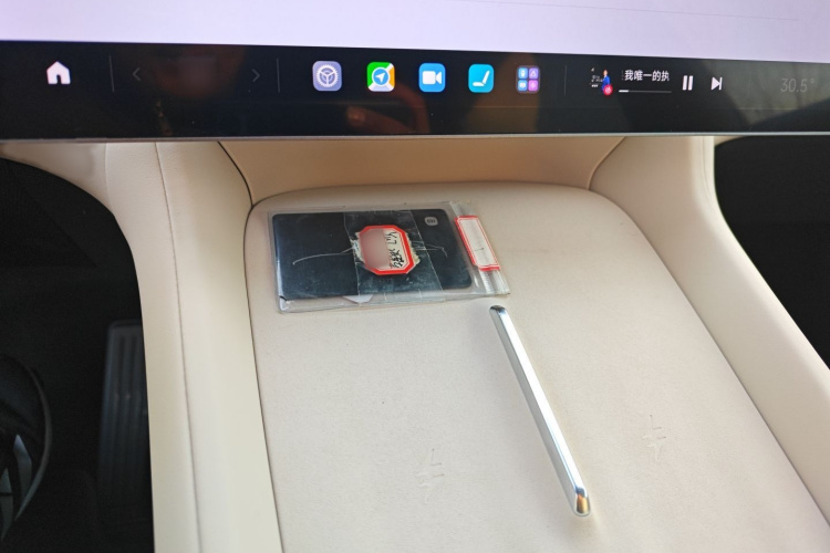 小米汽车 小米YU7 2025款 超长续航后驱版中控内饰7001