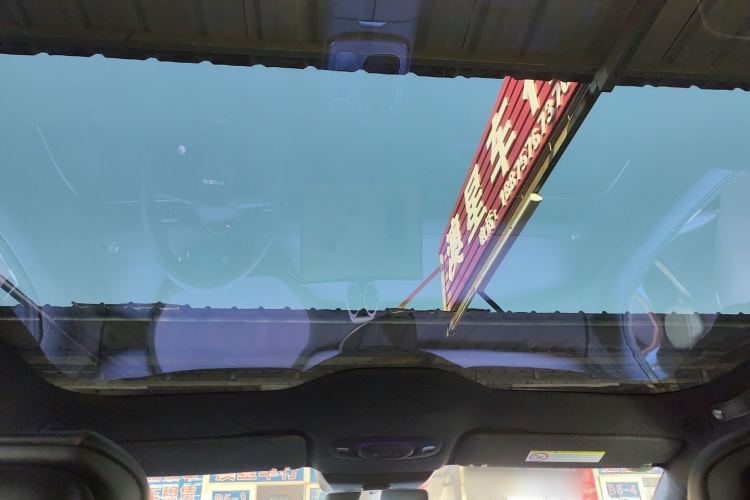 小米汽车 小米SU7 2024款 后驱长续航智驾版局部细节22