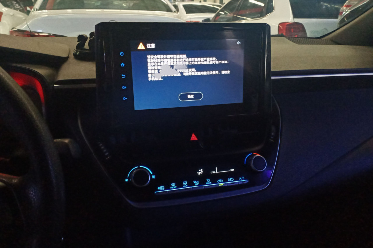 丰田 雷凌 2022款 TNGA 1.5L CVT进取版中控内饰12