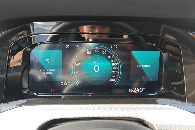 大众 高尔夫 2021款 280TSI DSG Pro局部细节14