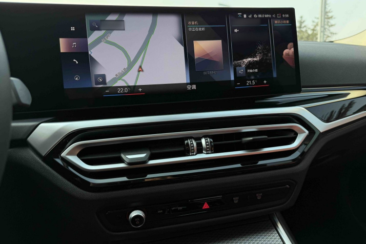 宝马3系 2023款 325Li M运动曜夜套装中控内饰7010