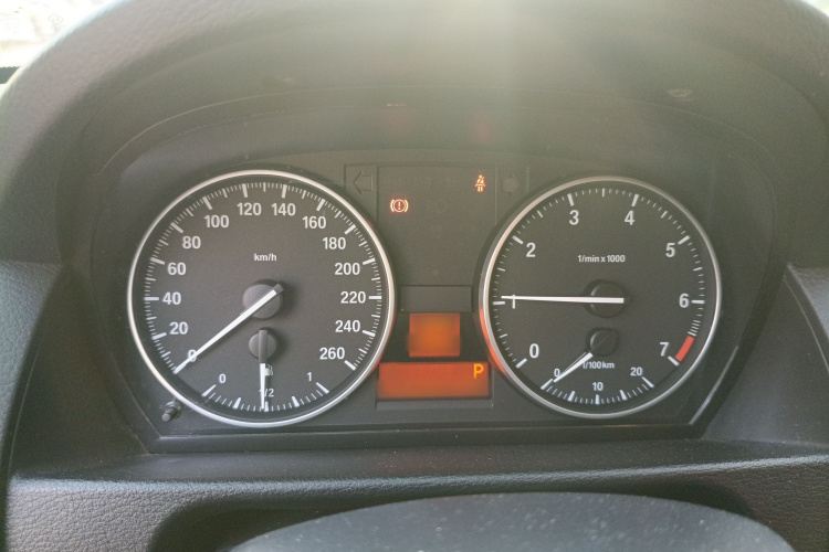 宝马X1 2015款 xDrive20i 时尚型局部细节14