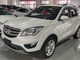 长安CS35 2016款 1.6L 手动豪华型 国V