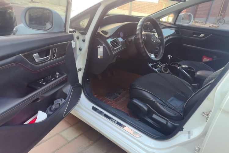 长城C50 2014款 升级版 1.5T 手动时尚型中控内饰20