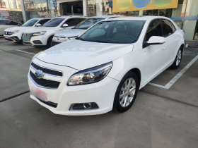 雪佛兰 迈锐宝 2014款 2.0L 自动豪华版