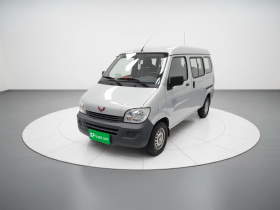 五菱汽车 五菱之光 2020款 1.2L 实用型 国VI LSI