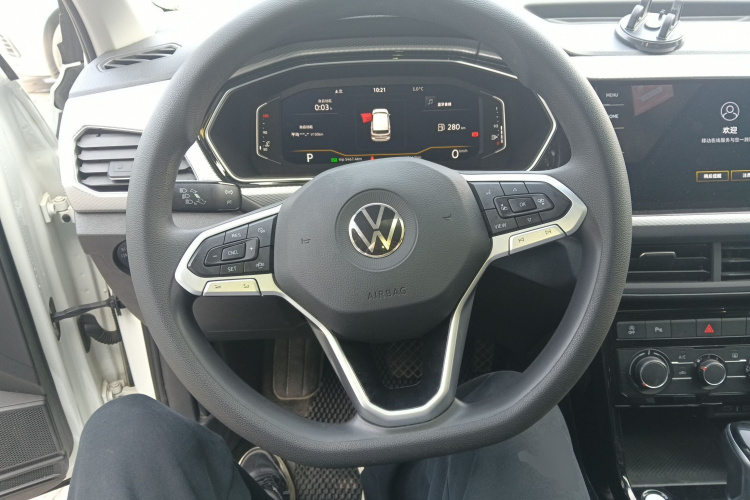 大众 探影 2023款 200TSI DSG 悦智联版中控内饰13