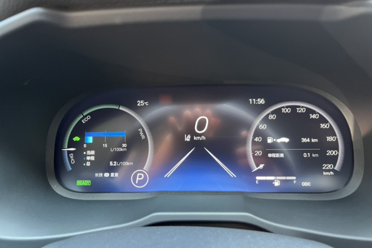 丰田 威兰达 2024款 双擎 2.5L E-CVT两驱豪华PLUS版局部细节14