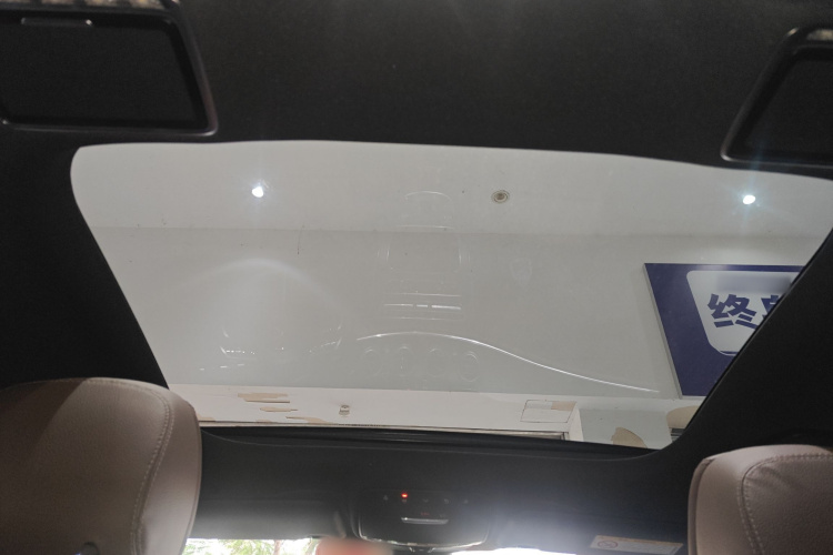 奔驰E级 2021款 改款 E 300 L 运动豪华型局部细节22