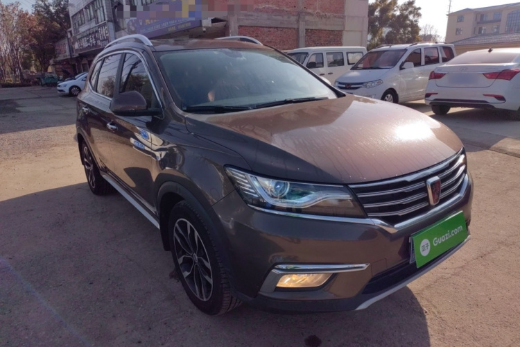 荣威RX5 2016款 30T 两驱自动互联网智享版车身外观3