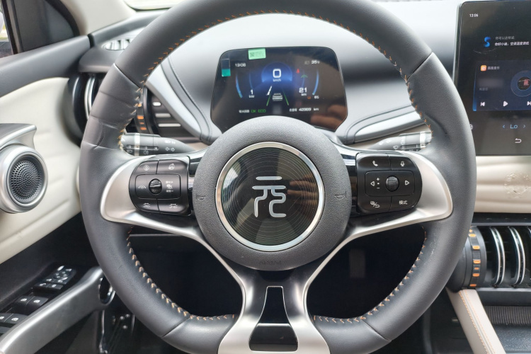 比亚迪 元PLUS 2023款 冠军版 430KM 超越型中控内饰7003