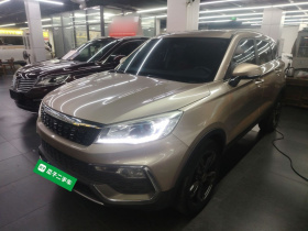 猎豹汽车 猎豹CS9 2017款 1.5L CVT风尚型