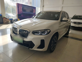 宝马iX3 2023款 领先型