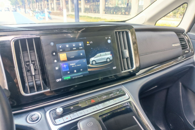 广汽传祺 传祺M8 2021款 大师系列 390T 尊贵版中控内饰7015