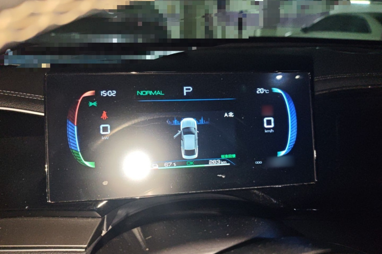 比亚迪 秦PLUS 2024款 荣耀版 EV 420KM领先型局部细节14