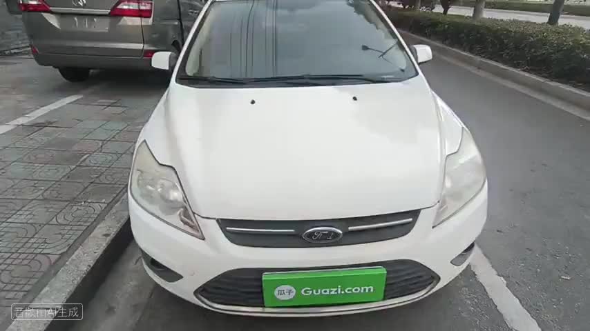 福特 福克斯 2013款 三厢经典 1.8L 自动时尚型检测视频1