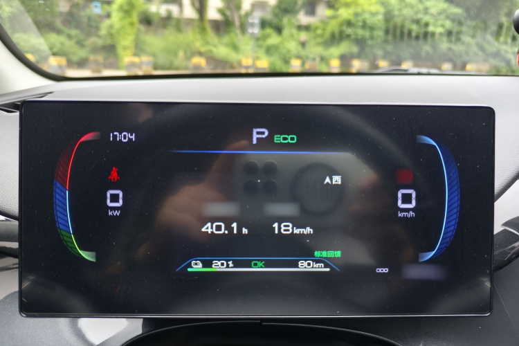 比亚迪e2 2023款 豪华型局部细节14