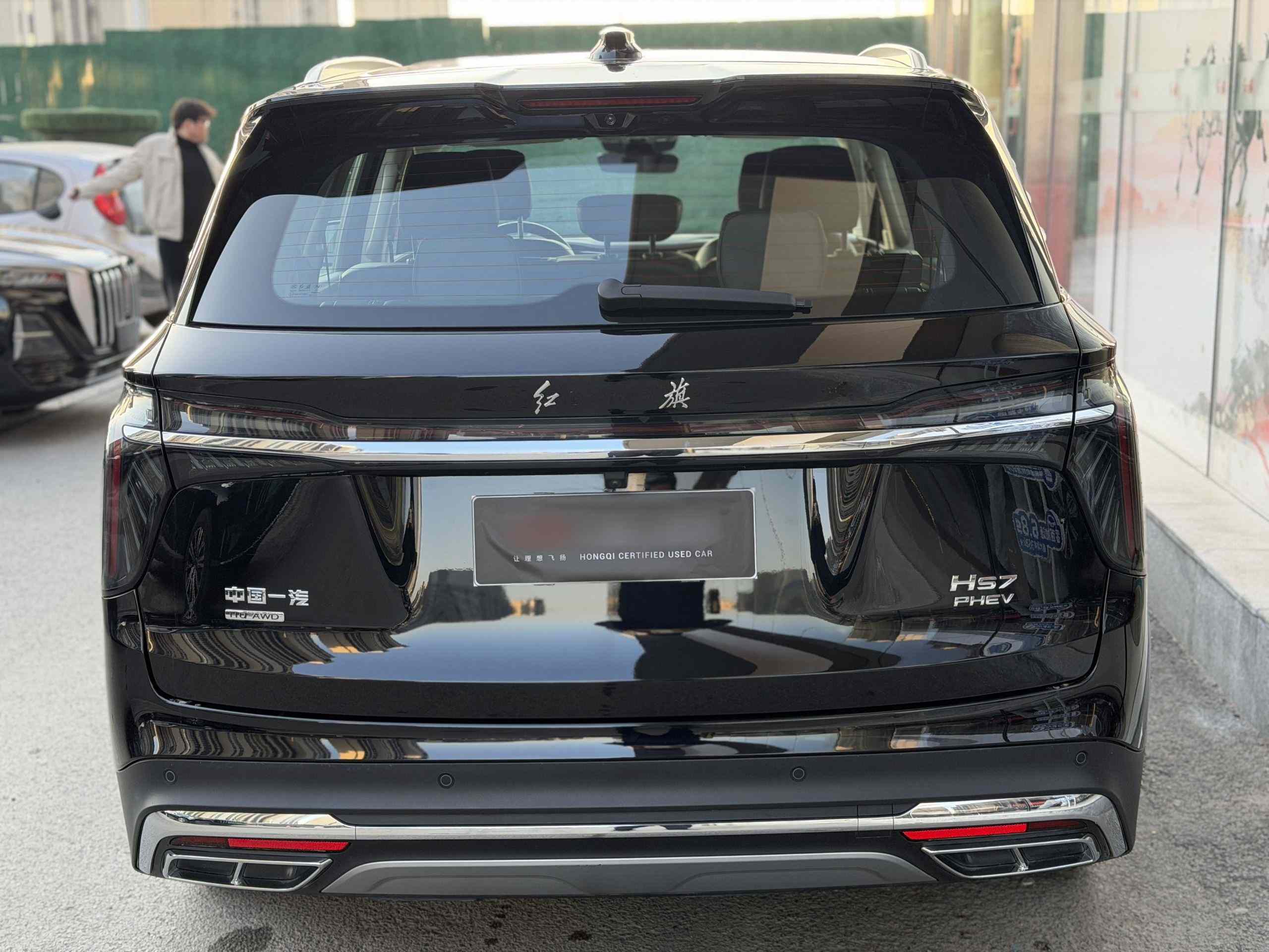 红旗HS7 PHEV 2024款 2.0T PHEV 四驱旗畅版 7座(3)