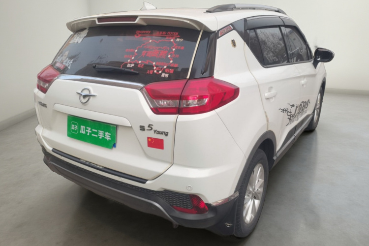 海马S5青春版 2018款 1.6L CVT豪华型车身外观7