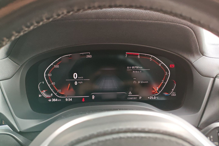 宝马X3 2021款 xDrive25i M运动套装局部细节14