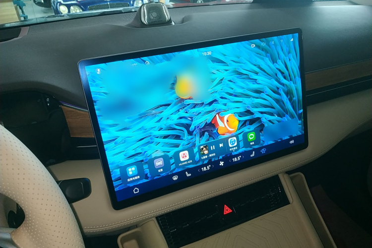 鸿蒙智行 问界M7 2024款 1.5T 智驾四驱Max版 5座局部细节16