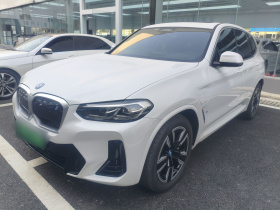 宝马iX3 2024款 领先型