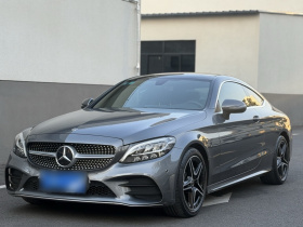 奔驰C级(进口) 2020款 C 260 轿跑车