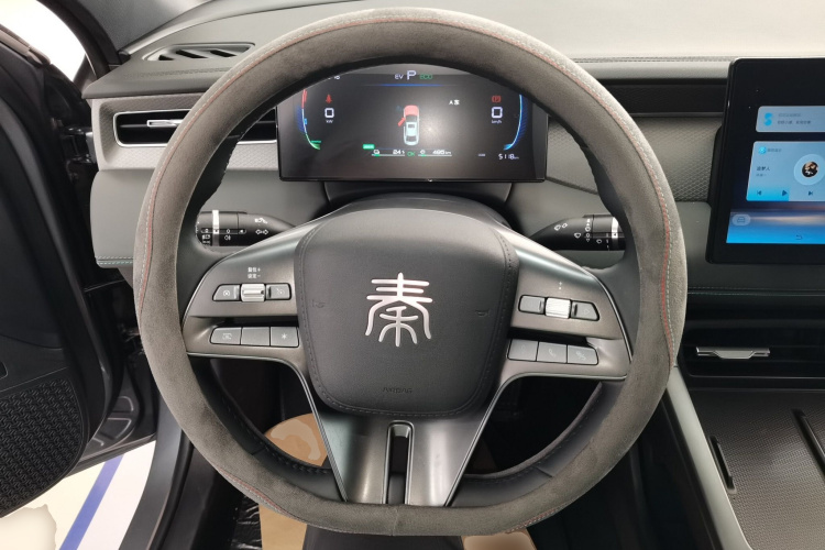 比亚迪 秦PLUS 2025款 DM-i 智驾版 55KM领先型中控内饰13