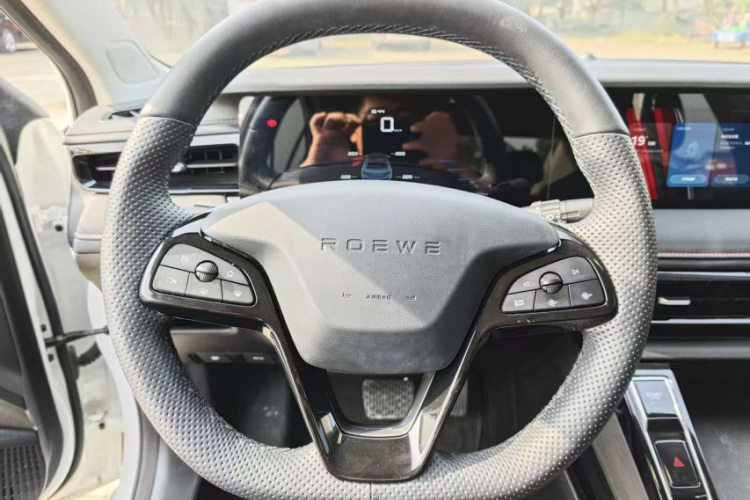 荣威i5 2023款 1.5L CVT尊荣版局部细节13