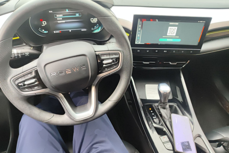 荣威i5 2021款 1.5L CVT钻石版中控内饰7002