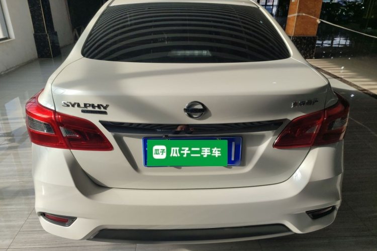 日产 轩逸 2024款 改款二 经典 1.6XE CVT舒适版车身外观6