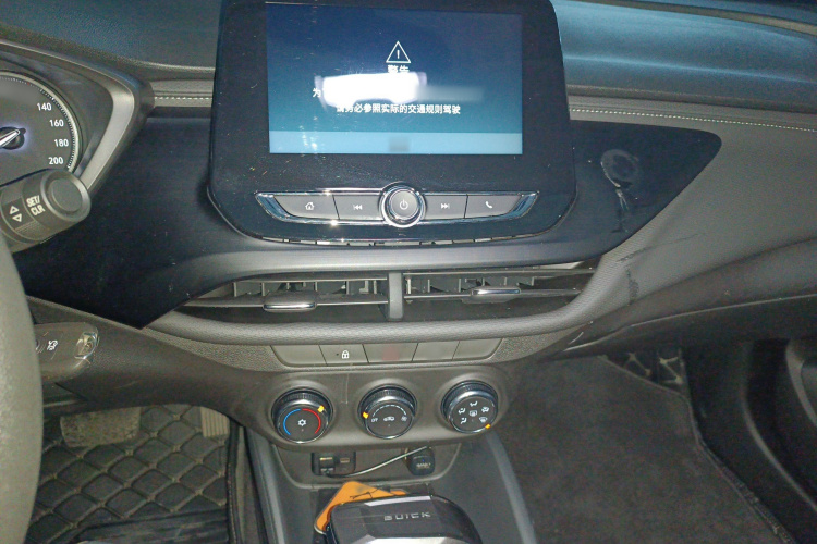 别克 威朗 2023款 Pro 乐逸版局部细节16