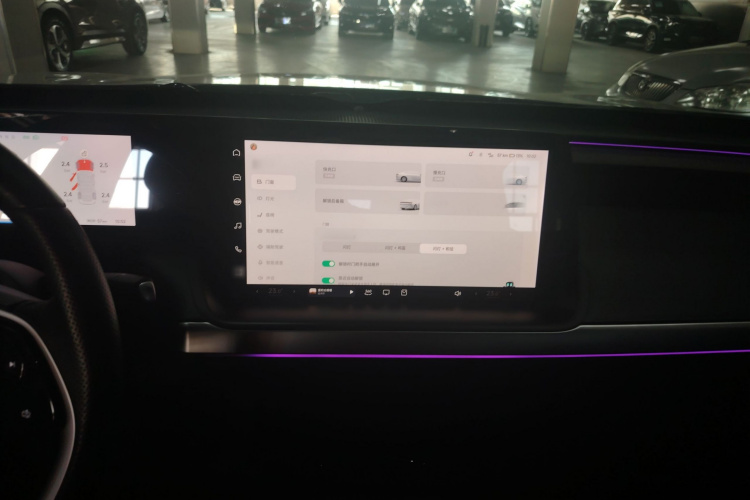 小鹏P7 2022款 480N+局部细节16