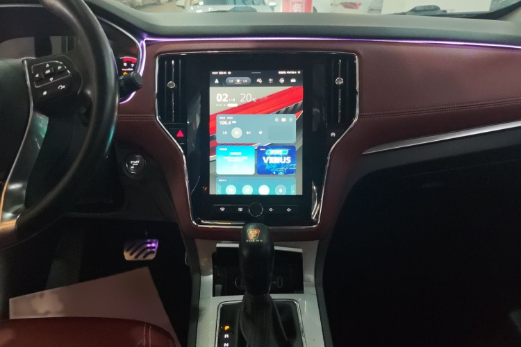 荣威RX5 2016款 30T 四驱自动互联网智尊版局部细节16