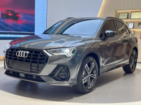 奥迪Q3 2021款 40 TFSI 时尚动感型