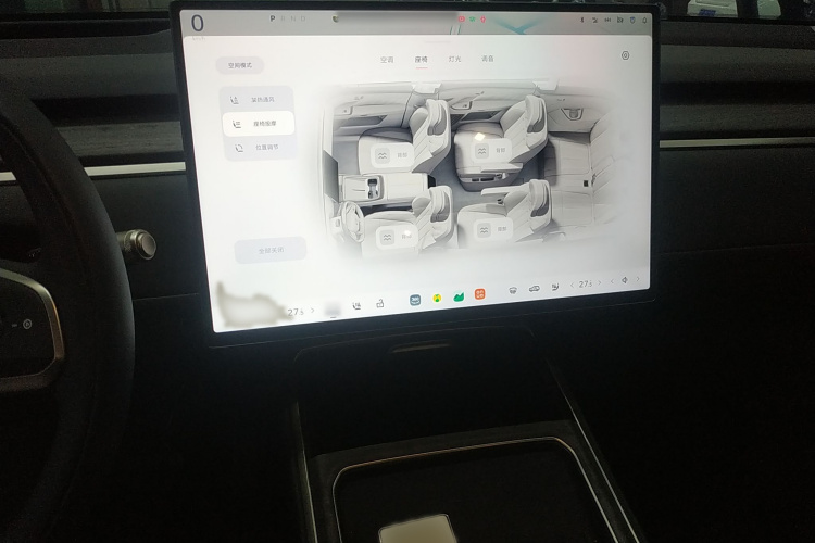 乐道L90 2025款 Max 六座版局部细节16