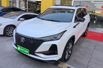 长安CS75 PLUS 2021款 2.0T 自动领航型