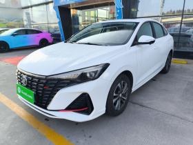 长安 逸动 2024款 PLUS 蓝鲸NE 1.4T GDI DCT高能版