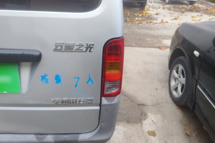 五菱汽车 五菱之光 2015款 1.2L 实用型LSI车身外观6001