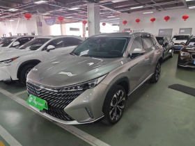 荣威RX5新能源 2023款 eRX5 超混尊荣版