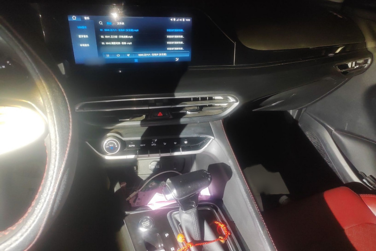 长安 逸动 2020款 PLUS 蓝鲸NE 1.4T GDI DCT旗舰型局部细节16