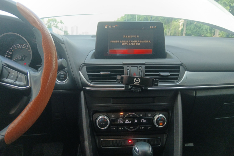 马自达CX-4 2020款 2.0L 自动两驱蓝天品位版局部细节16