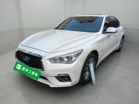 英菲尼迪Q50L 2021款 2.0T 舒适版