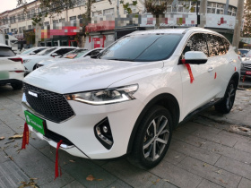 哈弗F7 2020款 1.5T 两驱i型